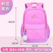 waterproof Children School Bags for Girls Primary princess school backpack Orthopedic Backpacks schoolbag kids Mochila Infantil
